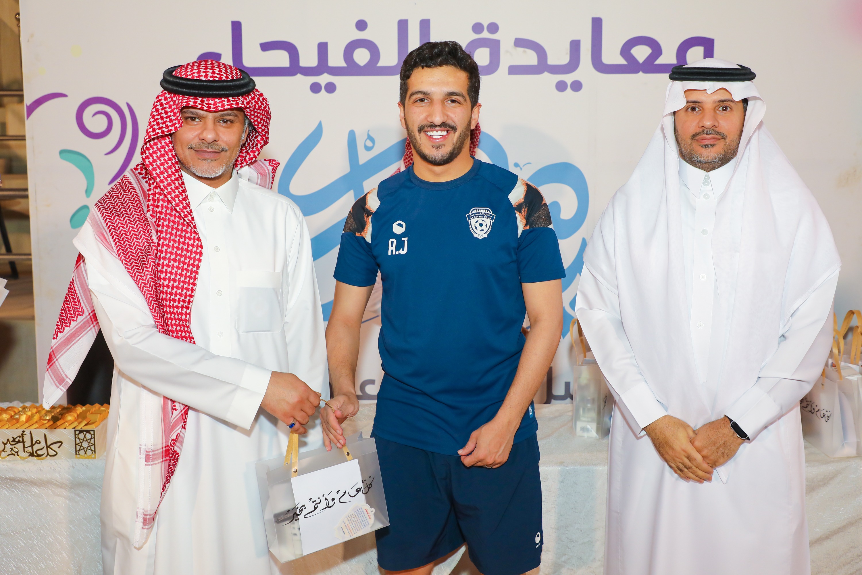 الفيحاء يستأنف تدريباته ويقيم حفل معايدة لمنسوبي الفريق الأول لكرك القدم