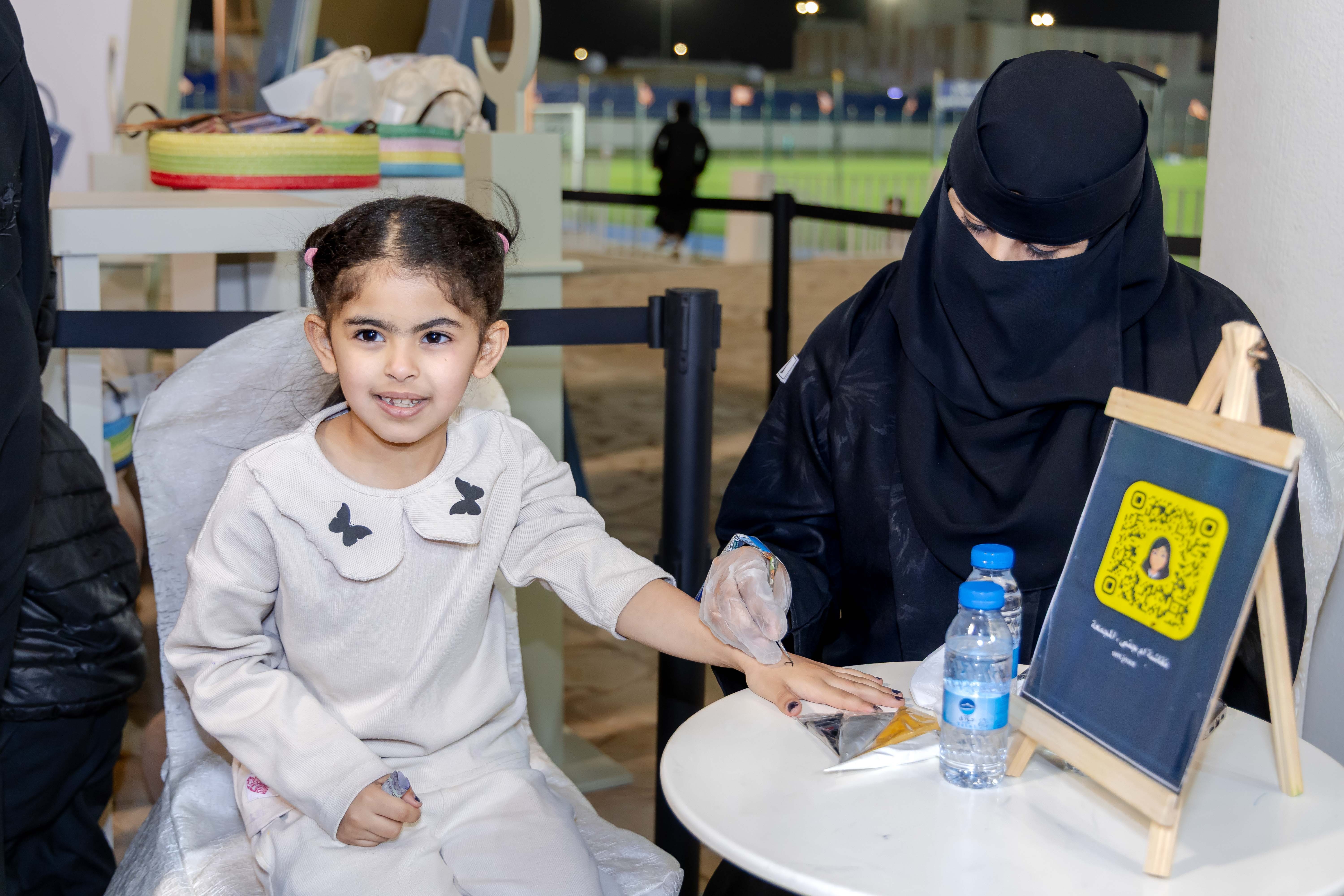 الفيحاء يقيم فعالية " حوامة الفيحاء"