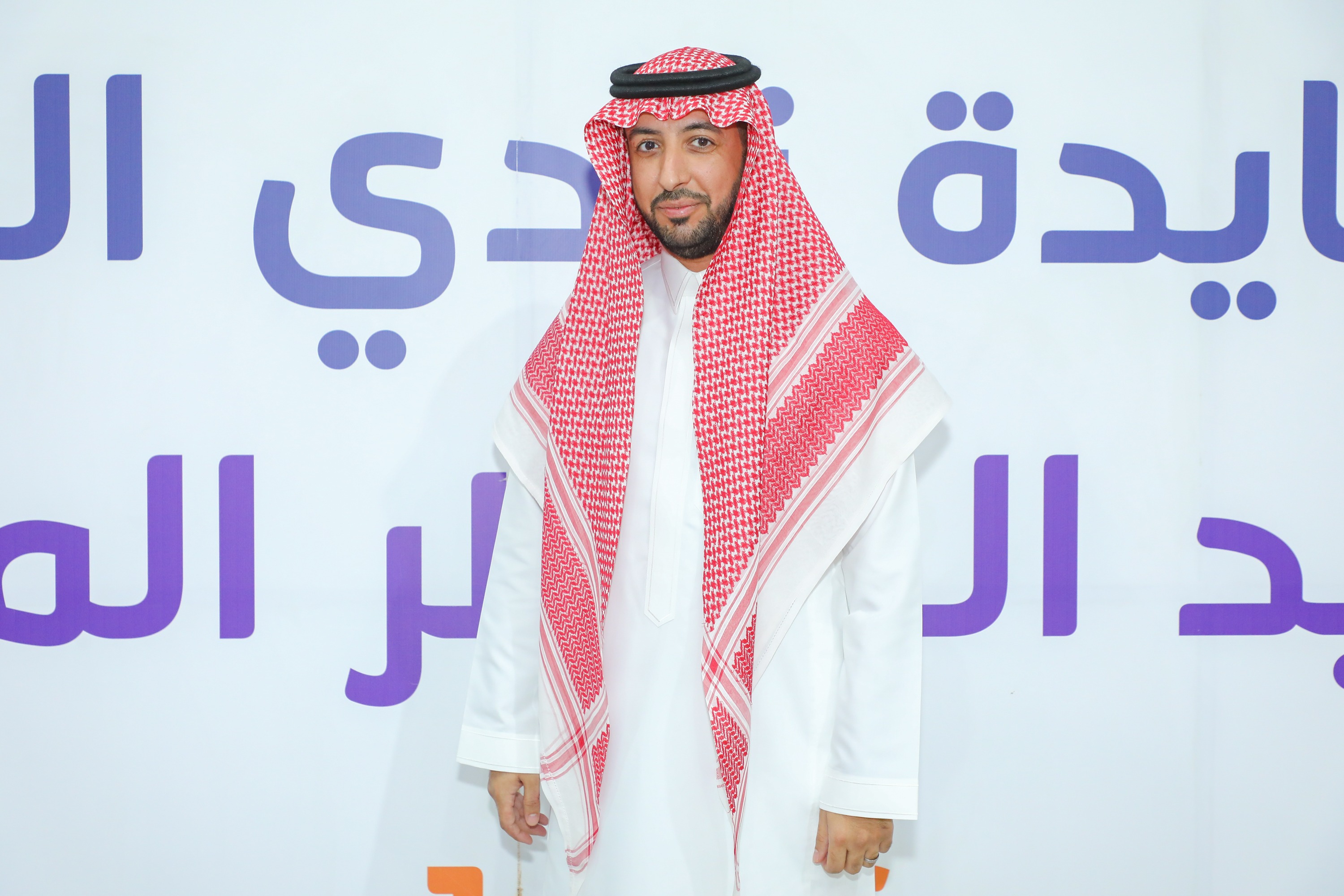 الفيحاء يقيم حفل المعايدة السنوي