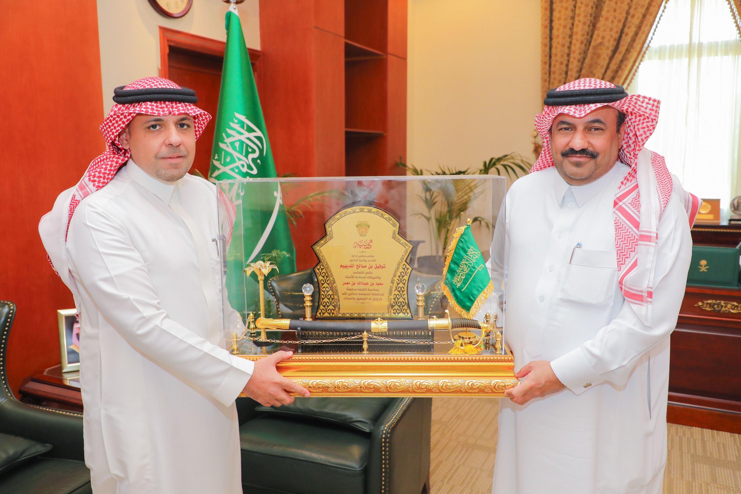 محافظ المجمعة يستقبل رئيس وأعضاء مجلس إدارة نادي الفيحاء