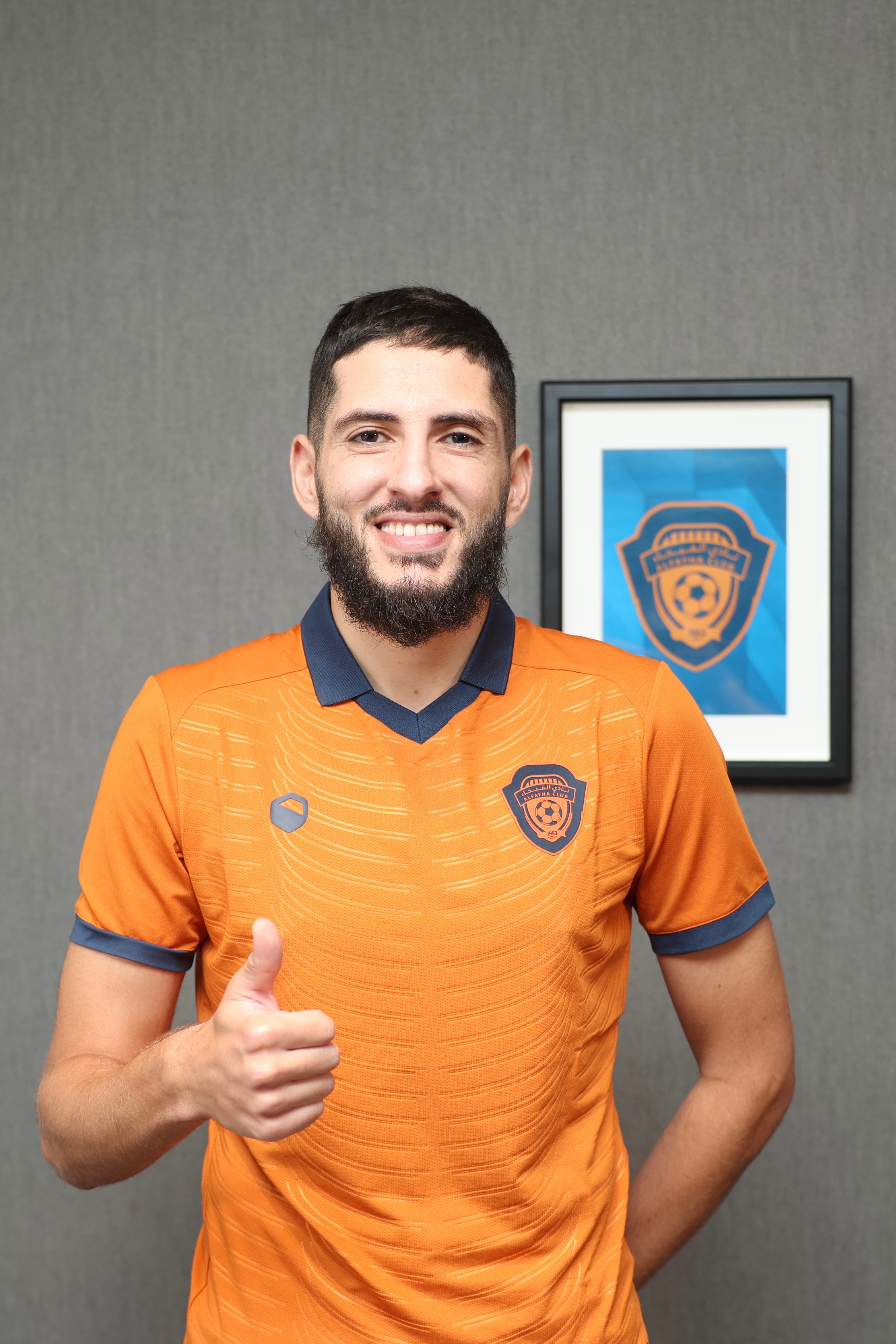 مجلس إدارة نادي ‫الفيحاء‬ ينهي اجراءات التعاقد مع الجزائري ياسين بن زيّة لمدة موسم واحد في صفقة انتقال حر