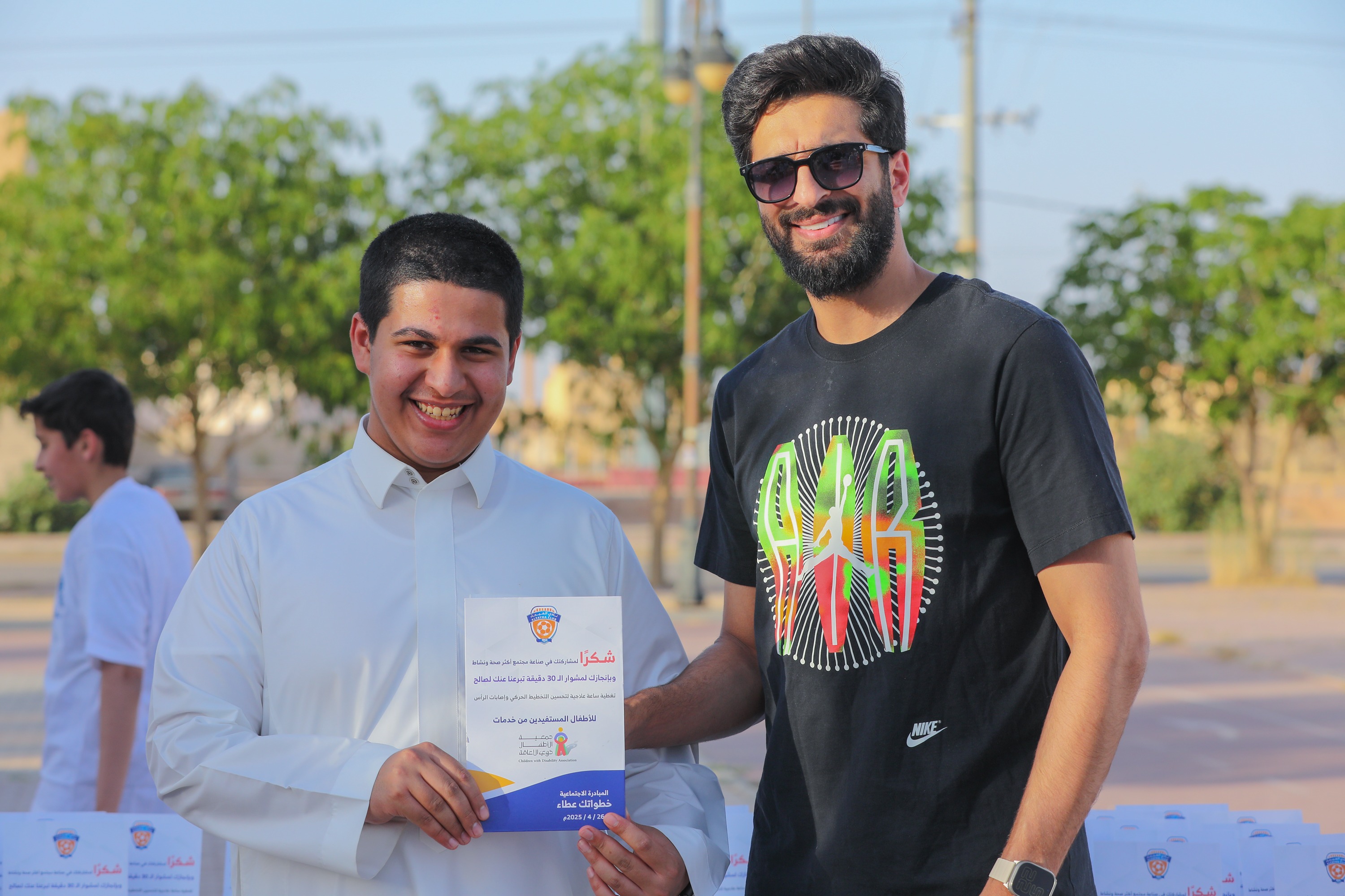 اختتام المبادرة الاجتماعية خطواتك عطاء