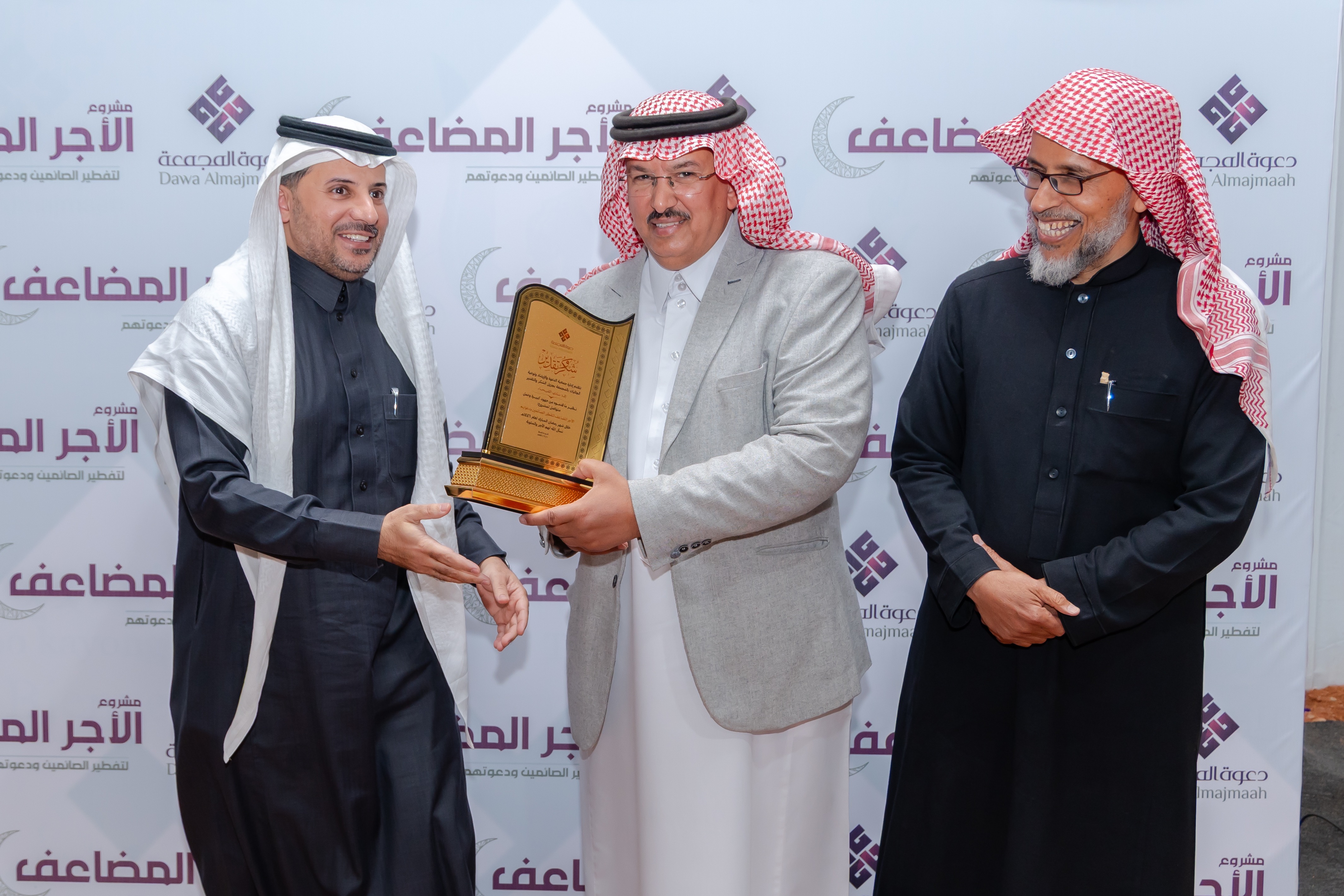 الفيحاء يشارك في الافطار الجماعي لجمعية الدعوة