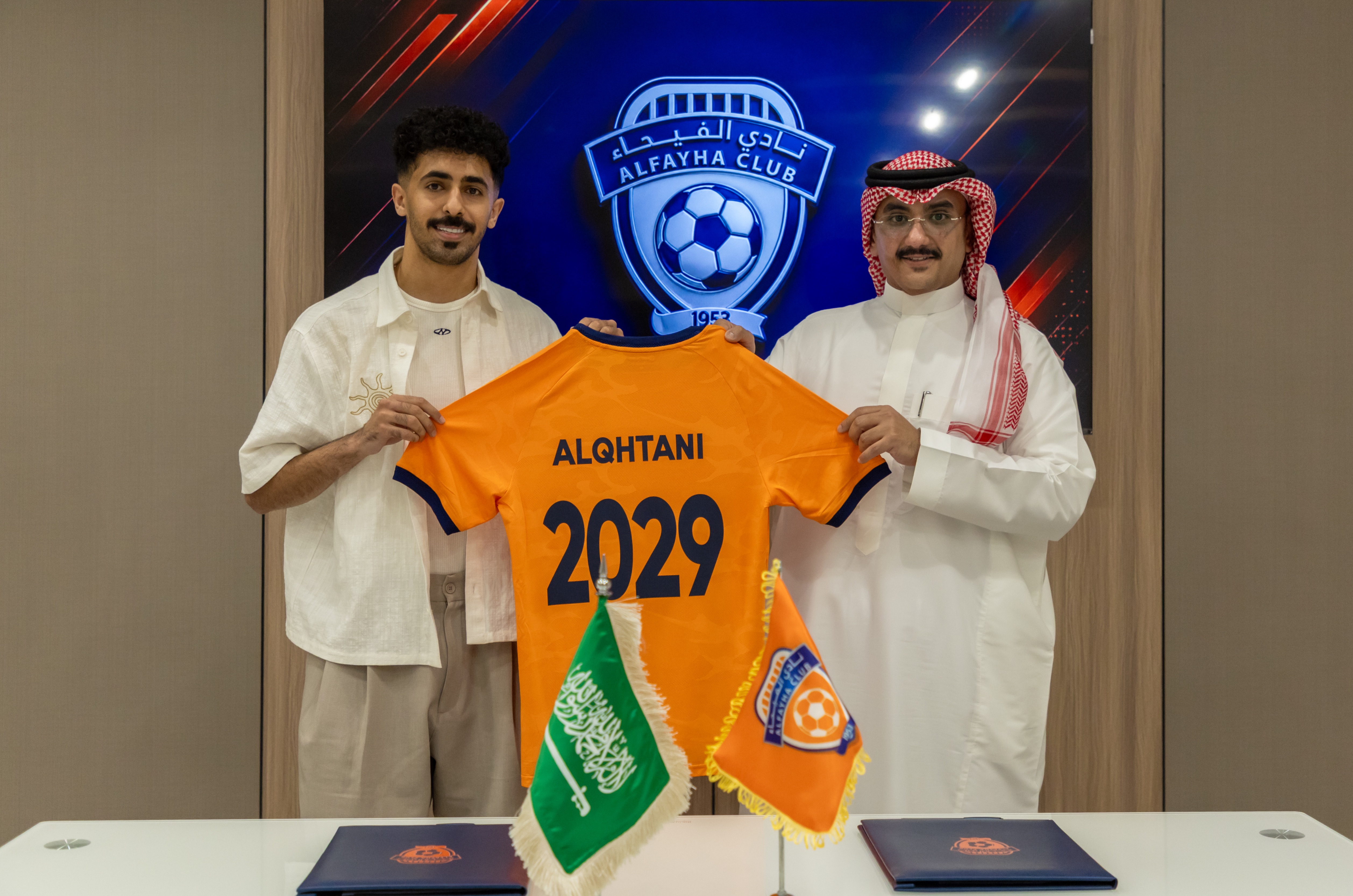 مجلس إدارة الفيحاء ينهي إجراءات التعاقد مع اللاعب عبدالله القحطاني حتى 2029