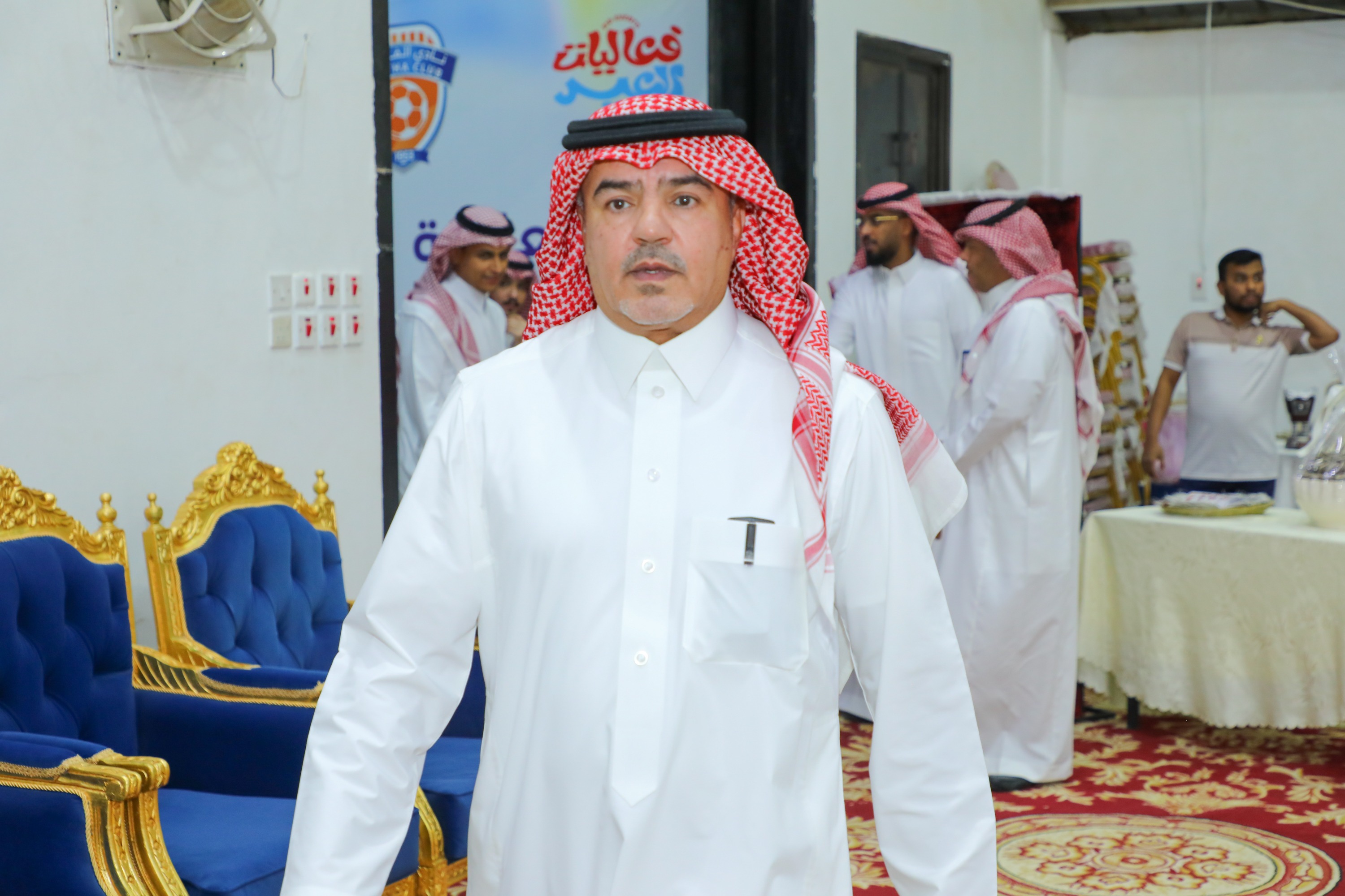 الفيحاء يقيم حفل المعايدة السنوي